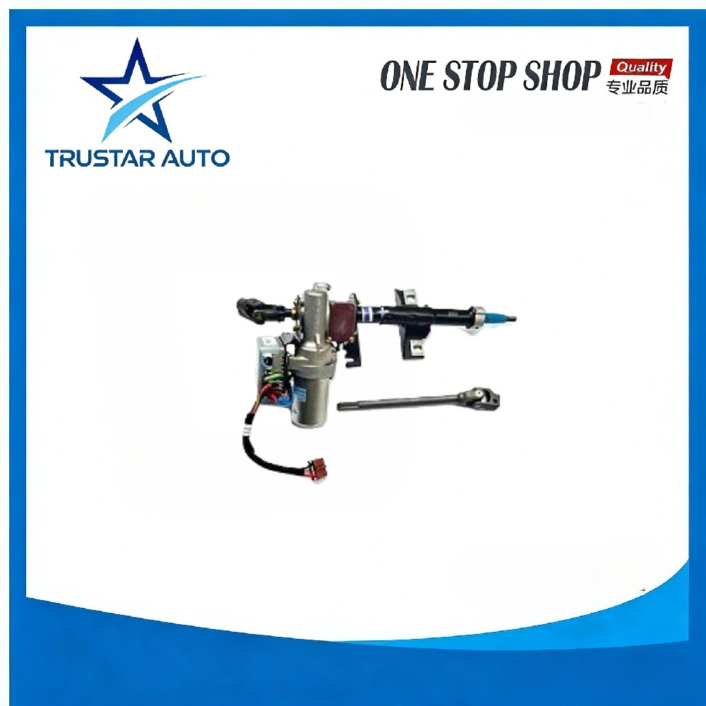Electronic Power Steering