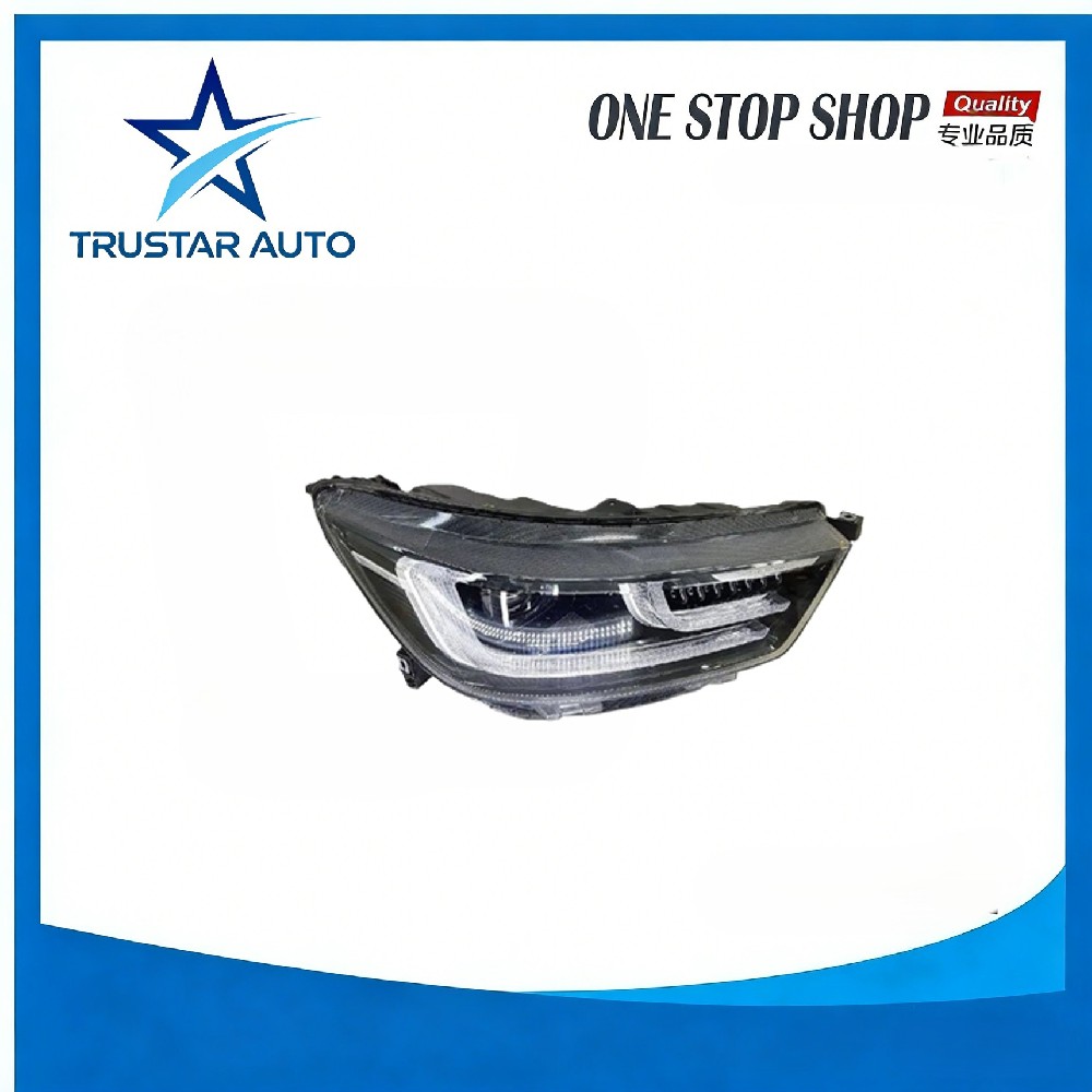 Headlight Assembly