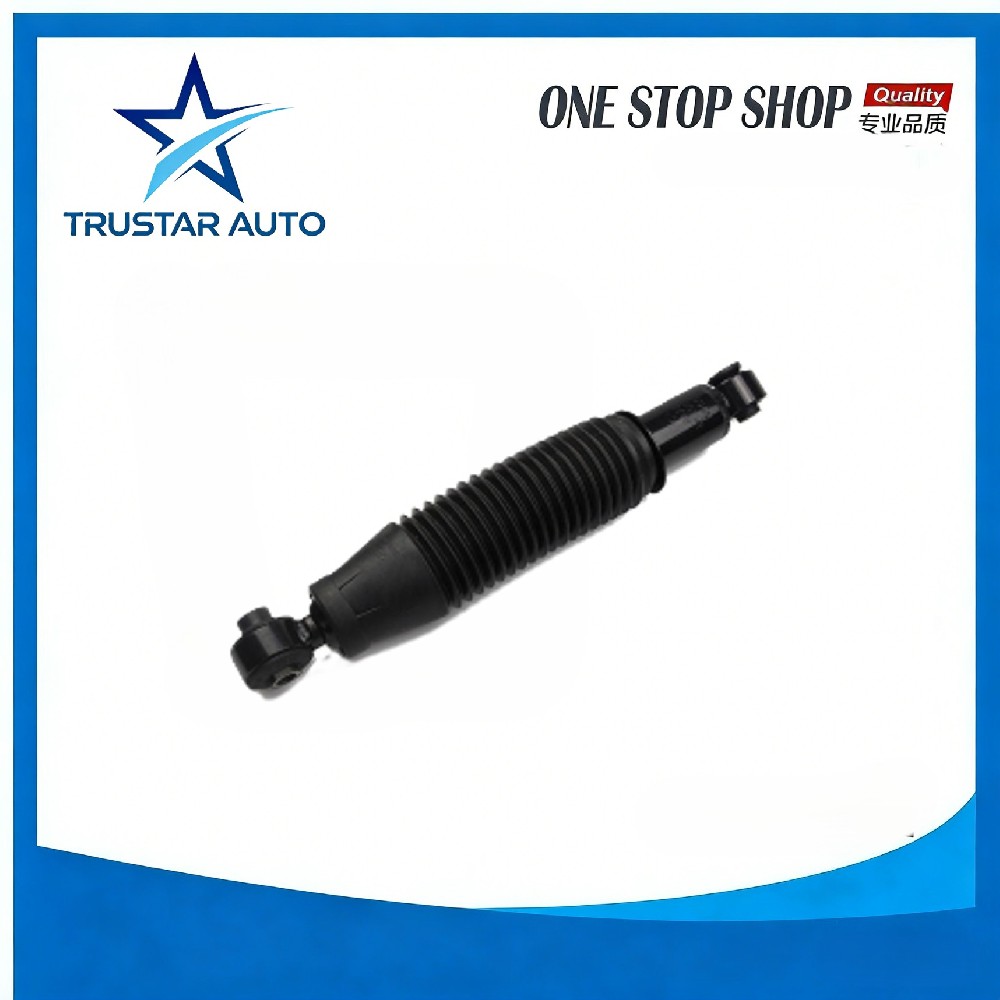 Rear Shock Absorber