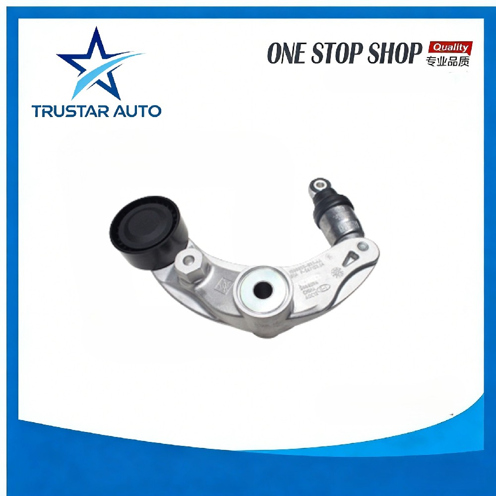 Belt Tensioner