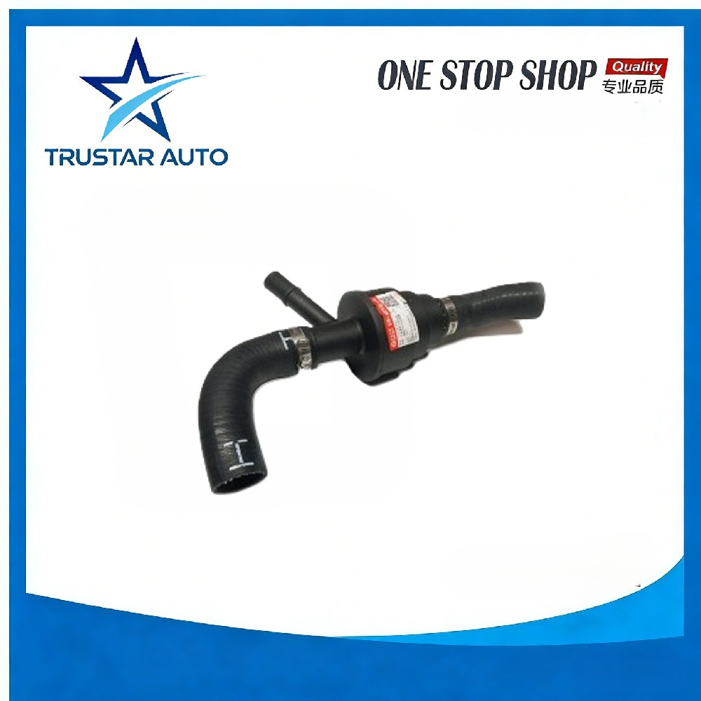 Car Intercooler Intake Pipe