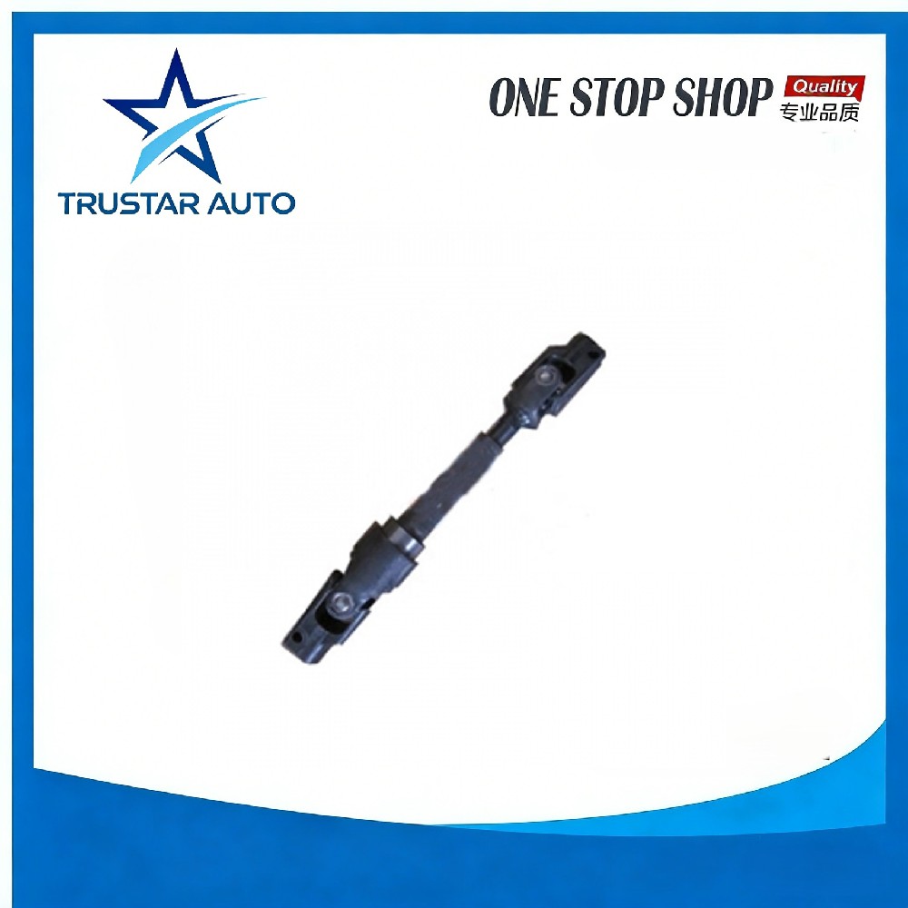 Steering Intermediate Shaft