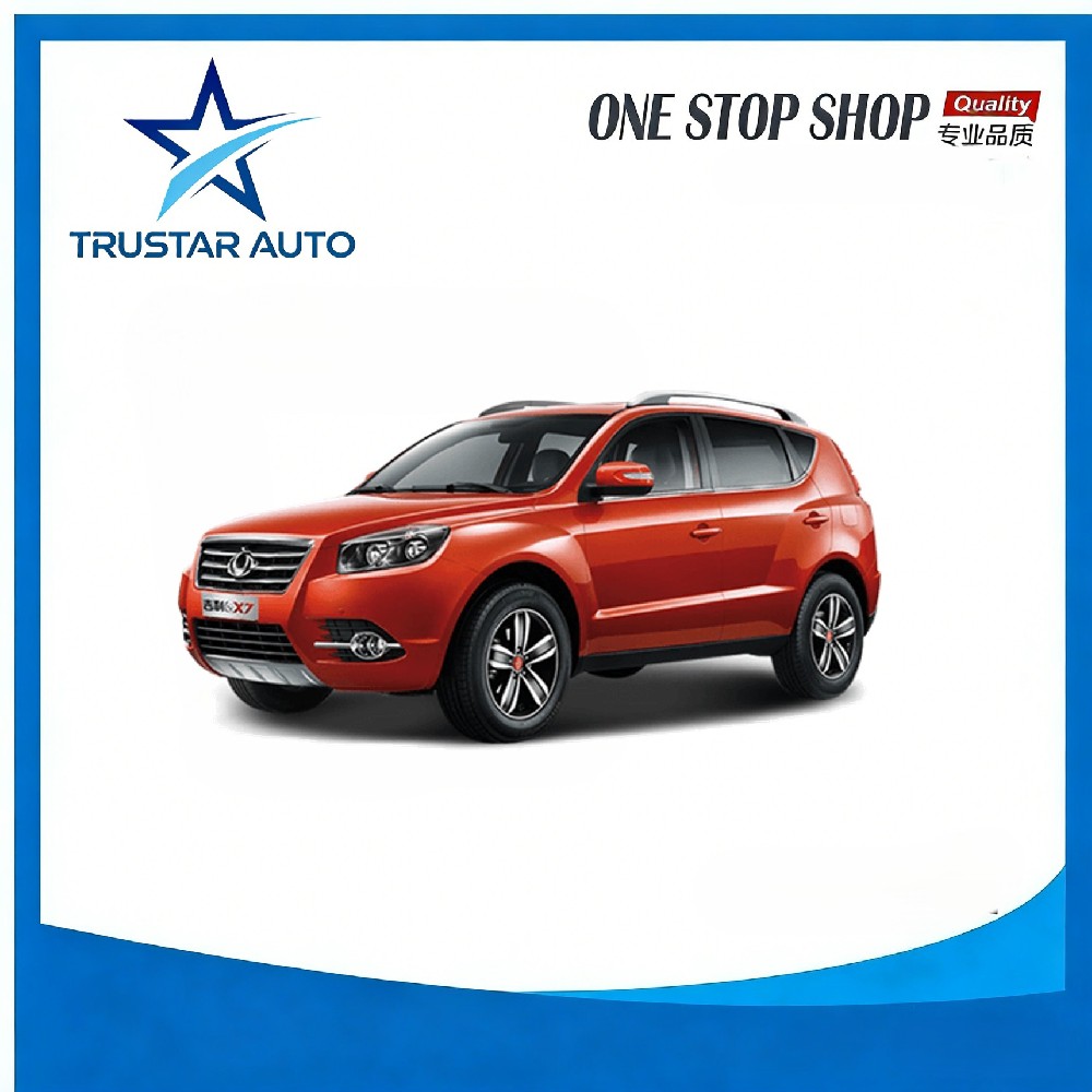 Geely Auto Parts