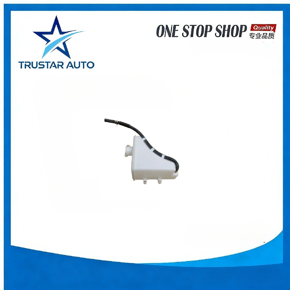 Expansion Tank 160204518001 for Geely Panda