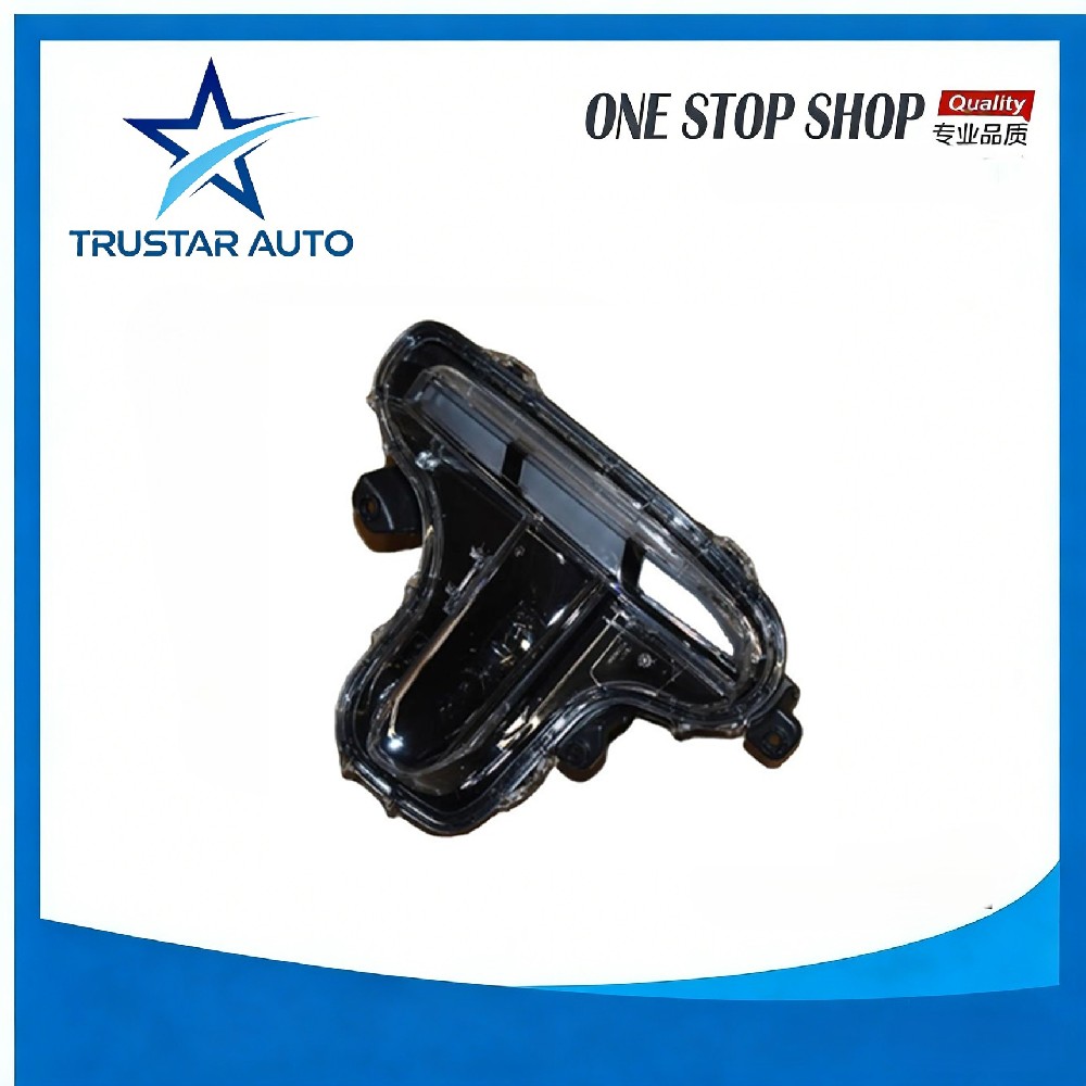 Chery Tiggo 8 Pro Left Fog Lamp Cover 602001612AA