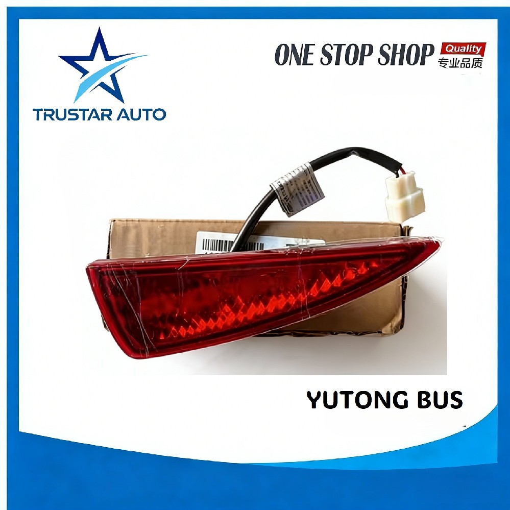 Premium Rear Clearance Lamp for Yutong Buses | PN: 4114-00210