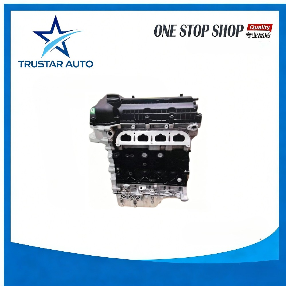 Projecting machine TJ-4G16 for CHERY TIGGO