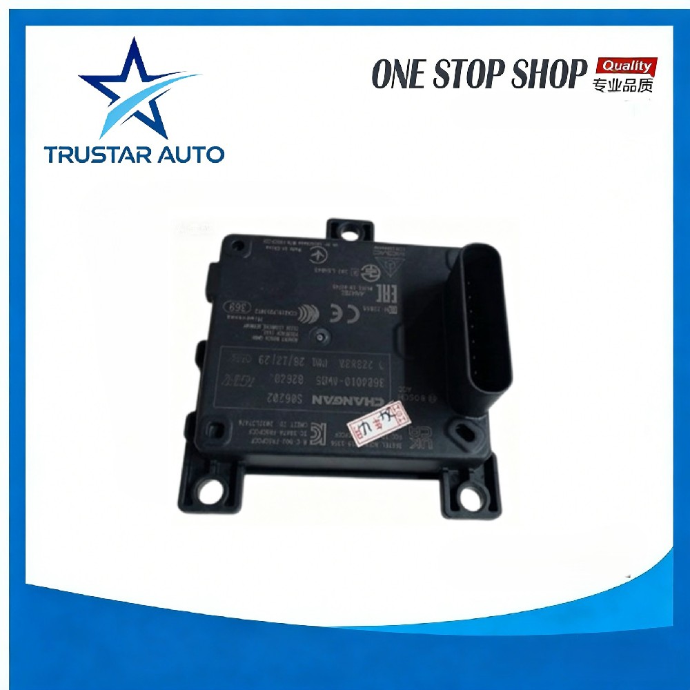 Controller assembly S203F280701-0200 for CHANGAN
