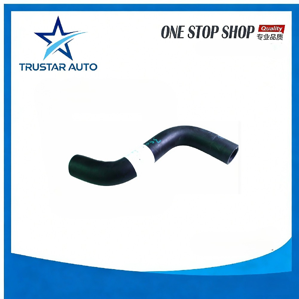 Radiator outlet pipe 50016460 for MG MG 350-2014