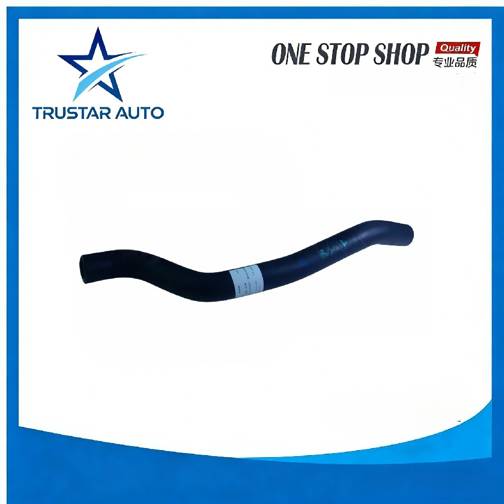 Radiator inlet pipe 50016450 for MG MG 350-2014