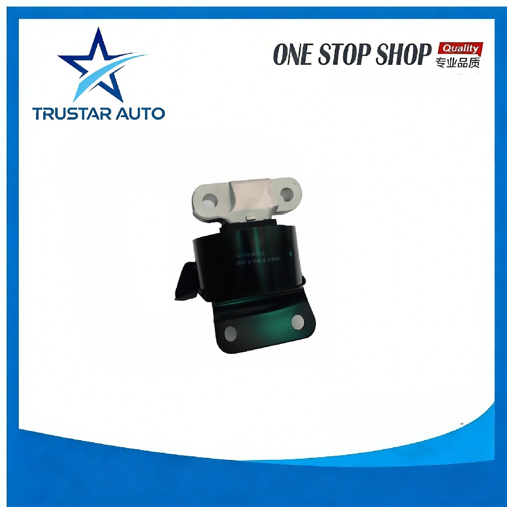 Engine suspension RR 10007916 for MG MG 6