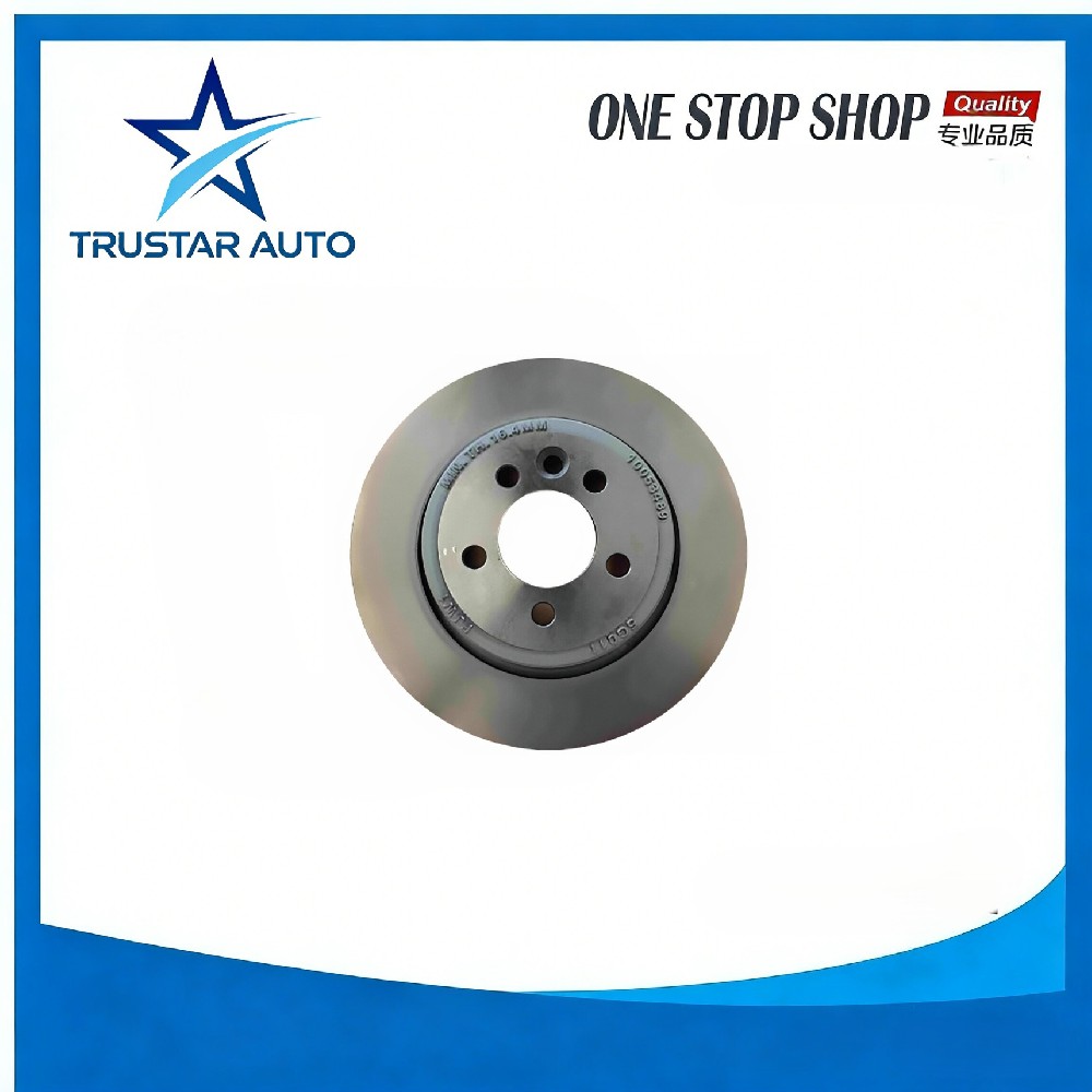 Brake disc.Rear 10053489 for MG MG 6