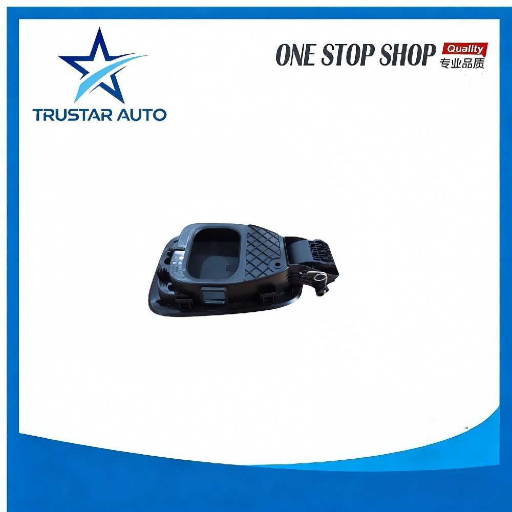 Charging Port Cover for BYD YUAN PRO Parts OEM BY1350861700 for BYD S1 PRO