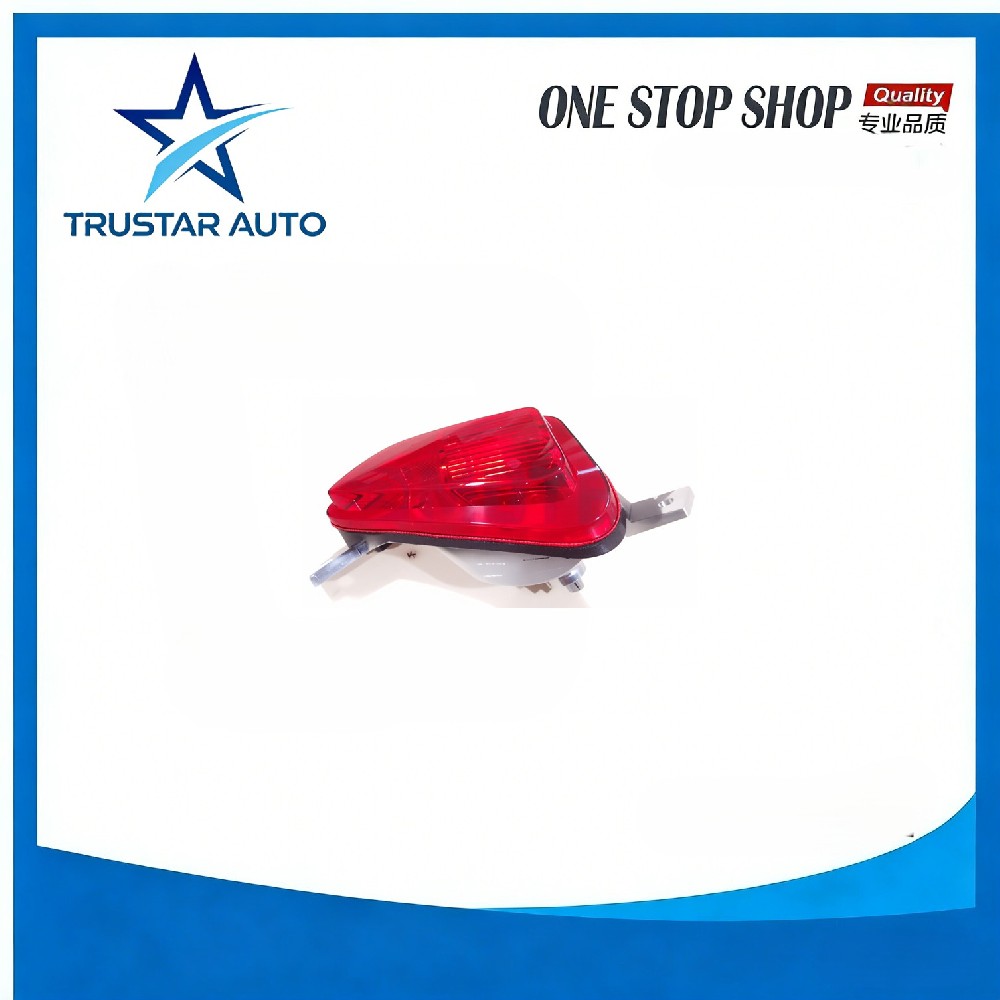 Rear Bumper Light SC-4116300/SC-4113200 for BYD YUAN PRO And BYD S1 PRO