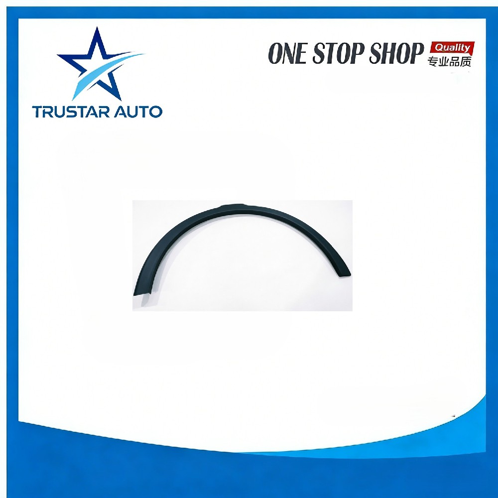 Front Wheel Arch Molding SCF-5302410-D1/SCF-5302420-D1 for BYD YUAN PRO And BYD S1 PRO