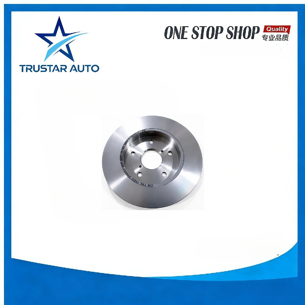 Brake Disc BYD YUAN PRO S1 PRO Spare Parts No. SCF-3502114-D1