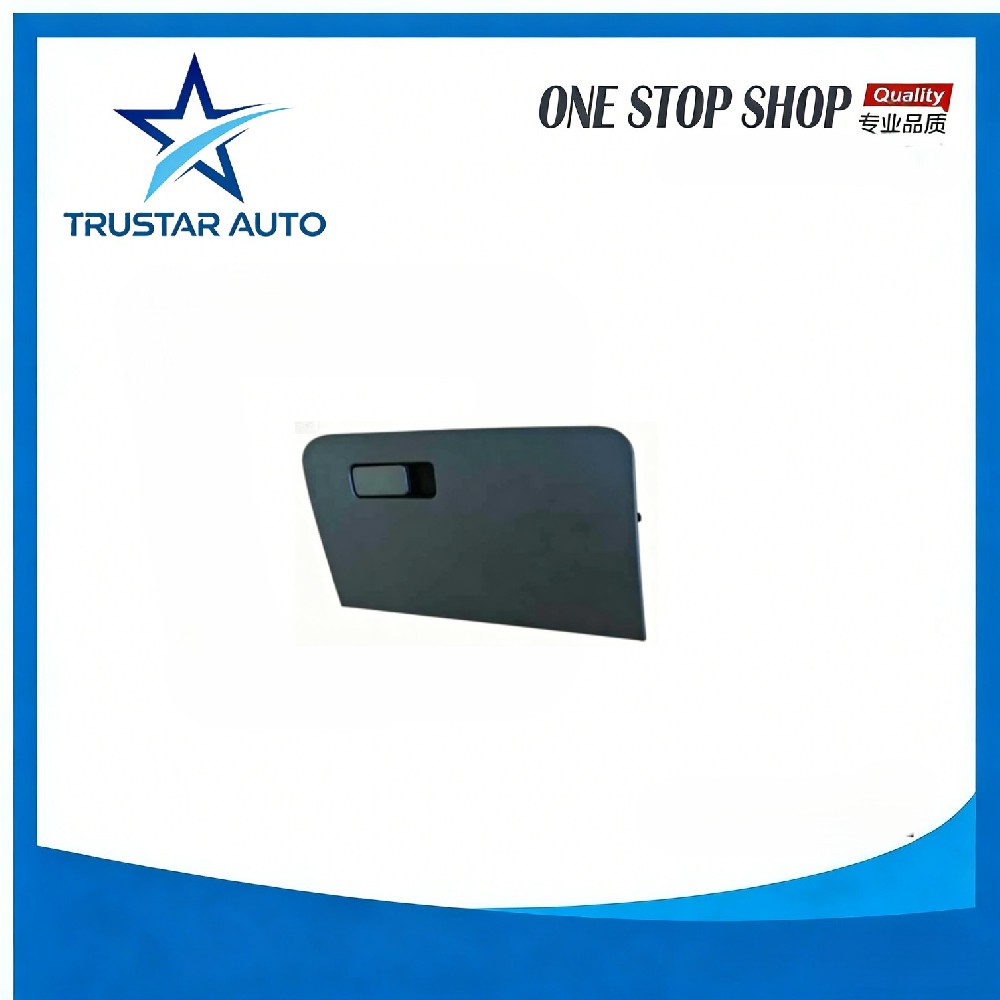 High-quality storage box, for JETOUR X90, part number F08-5306510 F085306510
