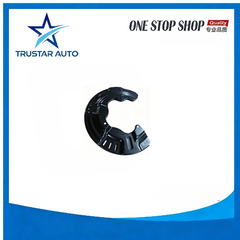 High-quality mudguard-brake disc, for JETOUR T2, part number 204001452AA