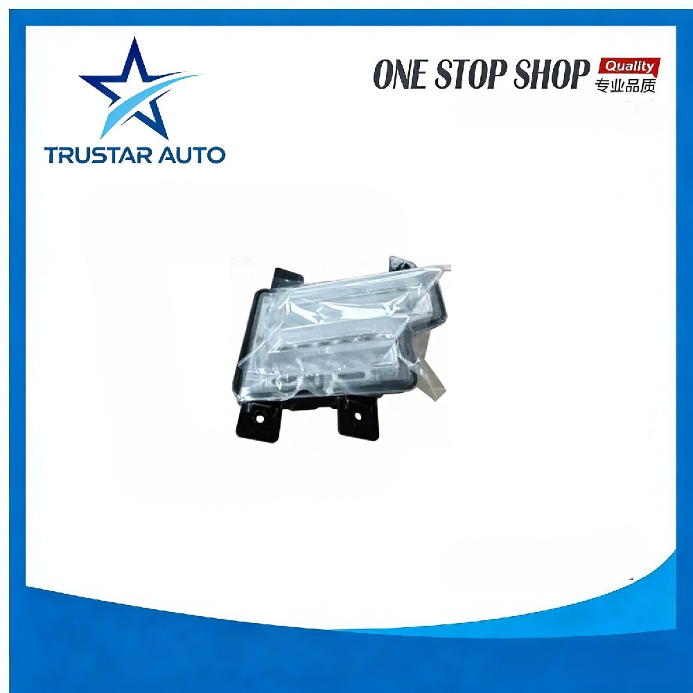 High-quality front fog light (left), for CHERY TIGGO 4 PRO, part number 605000268AA