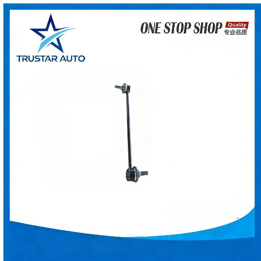 High-quality stabiliser link-front, for CHERY TIGGO 4 PRO, part number T11-2906030BU T112906030BU