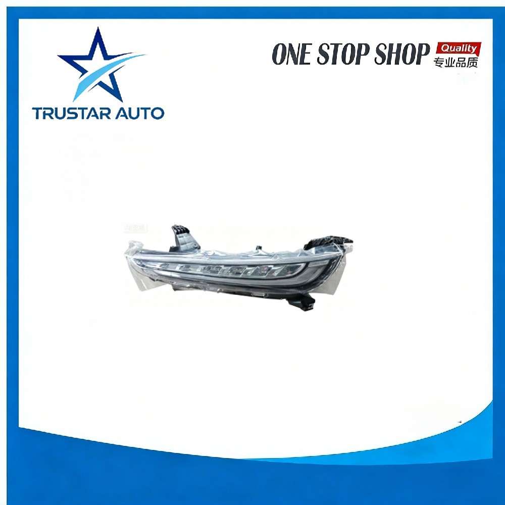 High-quality daytime running light (left), for CHERY TIGGO 2 PRO, part number 605000336AB