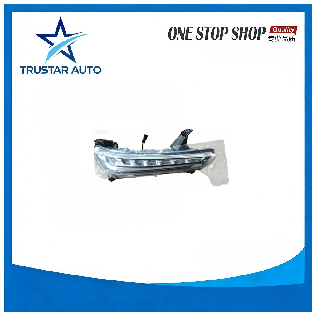 High-quality daytime running light (right), for CHERY TIGGO 2 PRO, part number 605000337AB