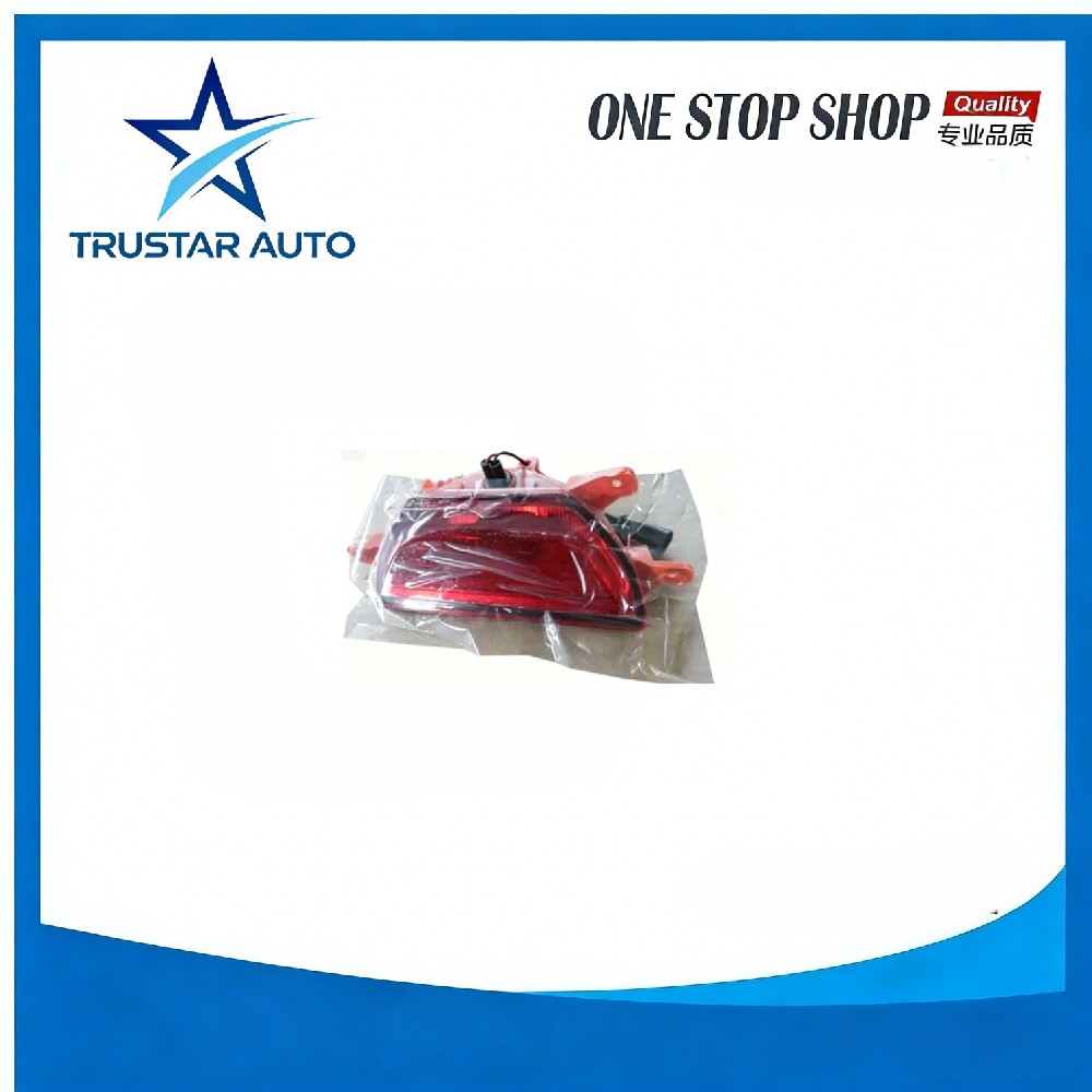 High-quality rear bumper reflector (middle), for CHERY TIGGO 2 PRO, part number J42-4416030 J424416030