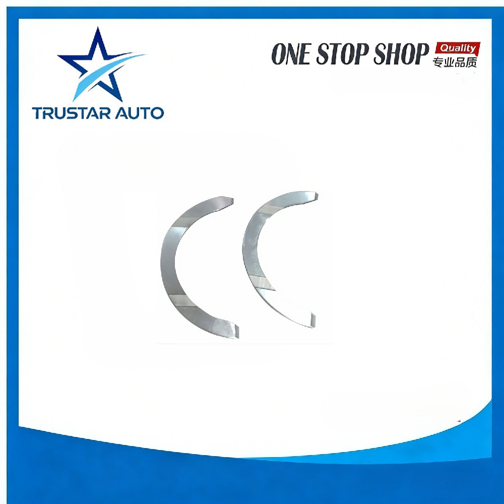Thrust plate 480EJ-1005015 for CHERY J15