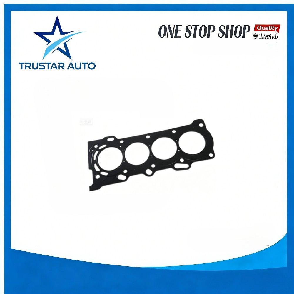 Gasket,cylinder head for GEELY EC7 1136000058