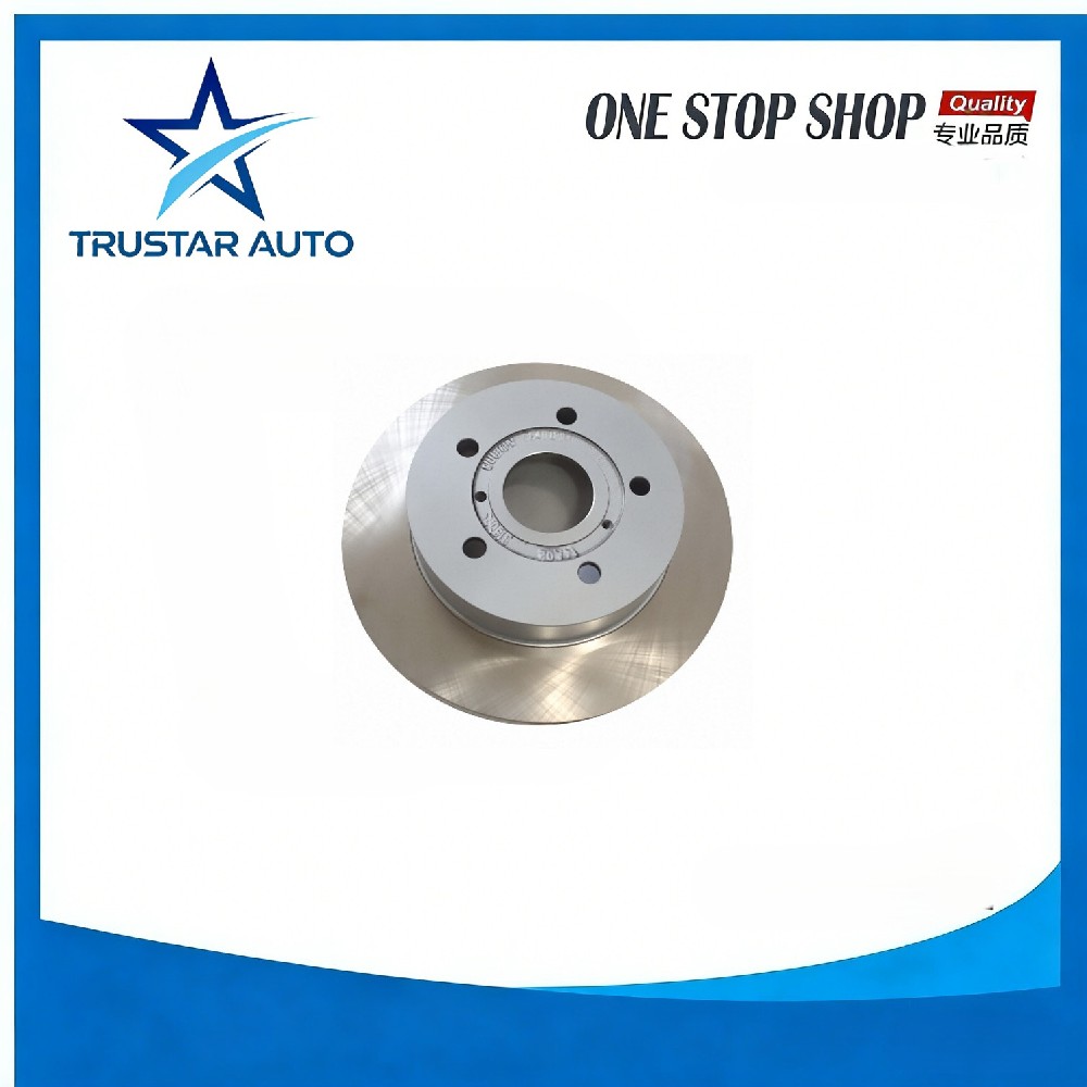 Rear Brake disc for GEELY EC7 1064001294