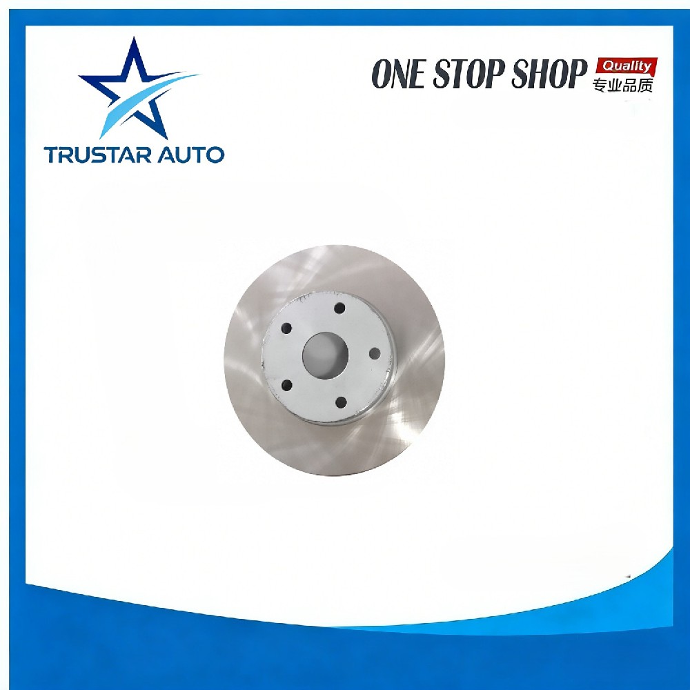 Front Brake disc for GEELY EC7 1064001281