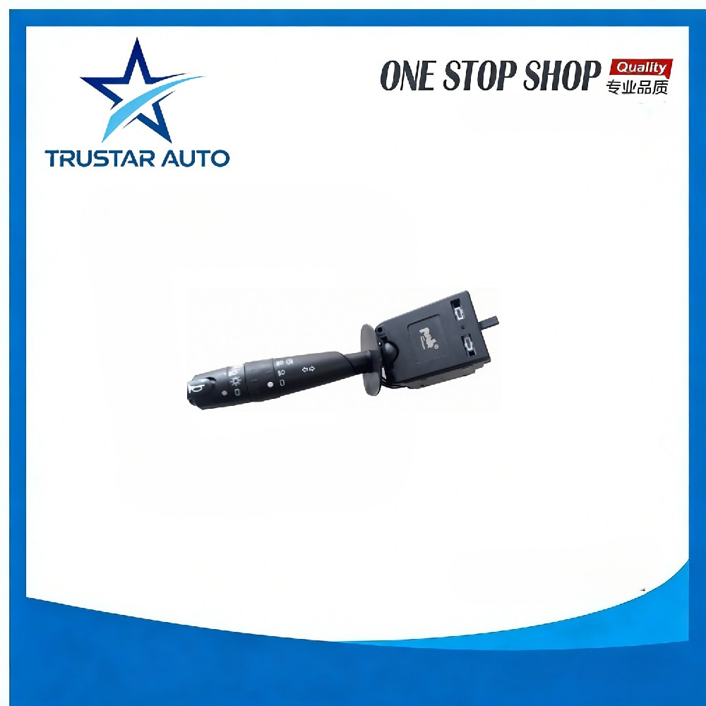 Combination switch for GEELY CK-1 1700631180