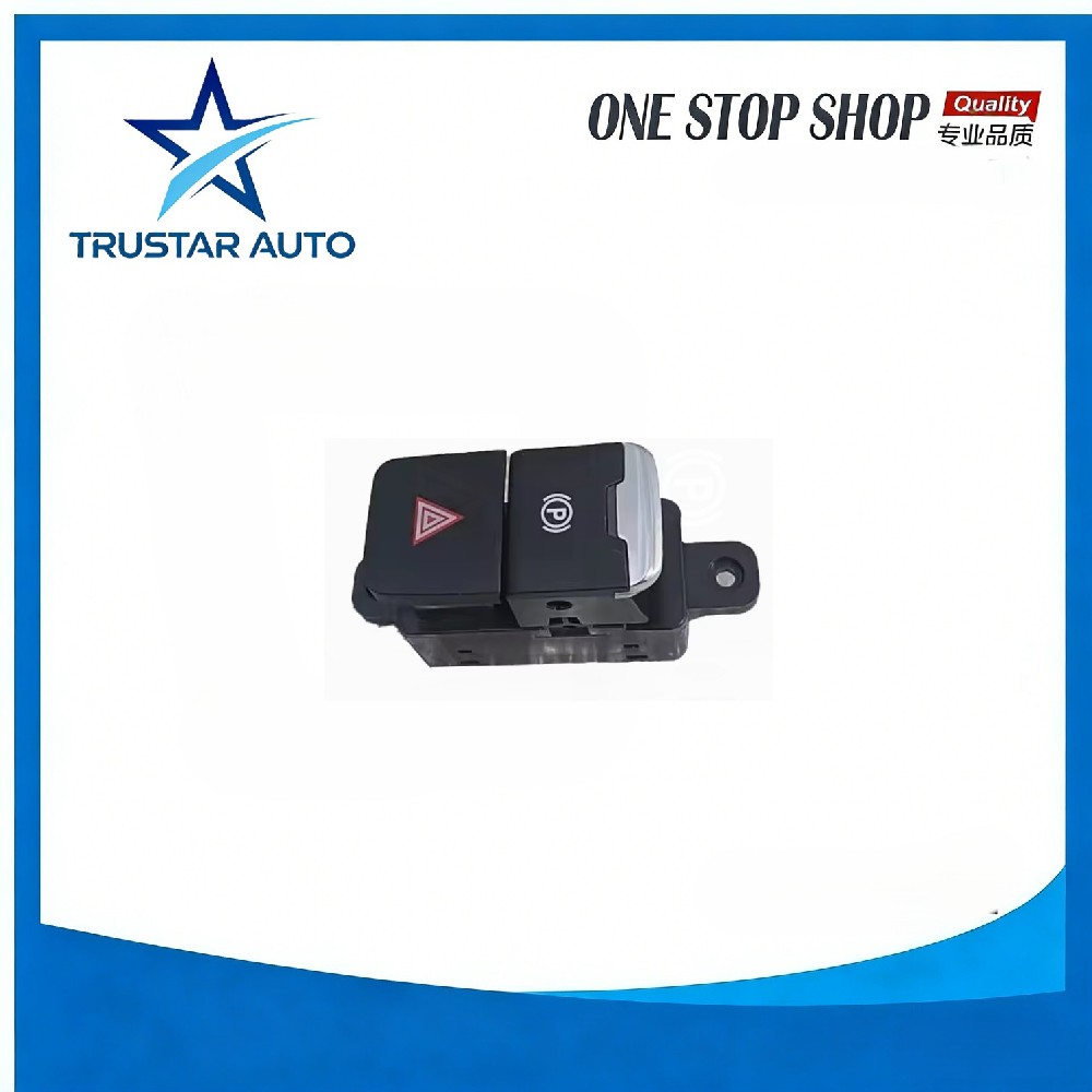 High-Quality Electronic Parking Brake Switch for Hongqi E-QM5, Part Number 3720215-HA01