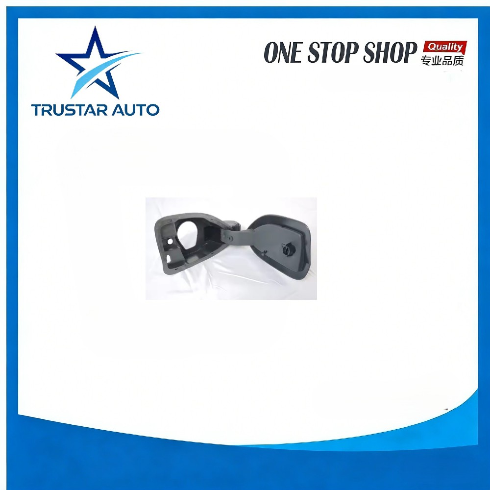 High-Quality Charging Port Cover Assembly for Hongqi EQM5, Part Number 8404215HA01AS1
