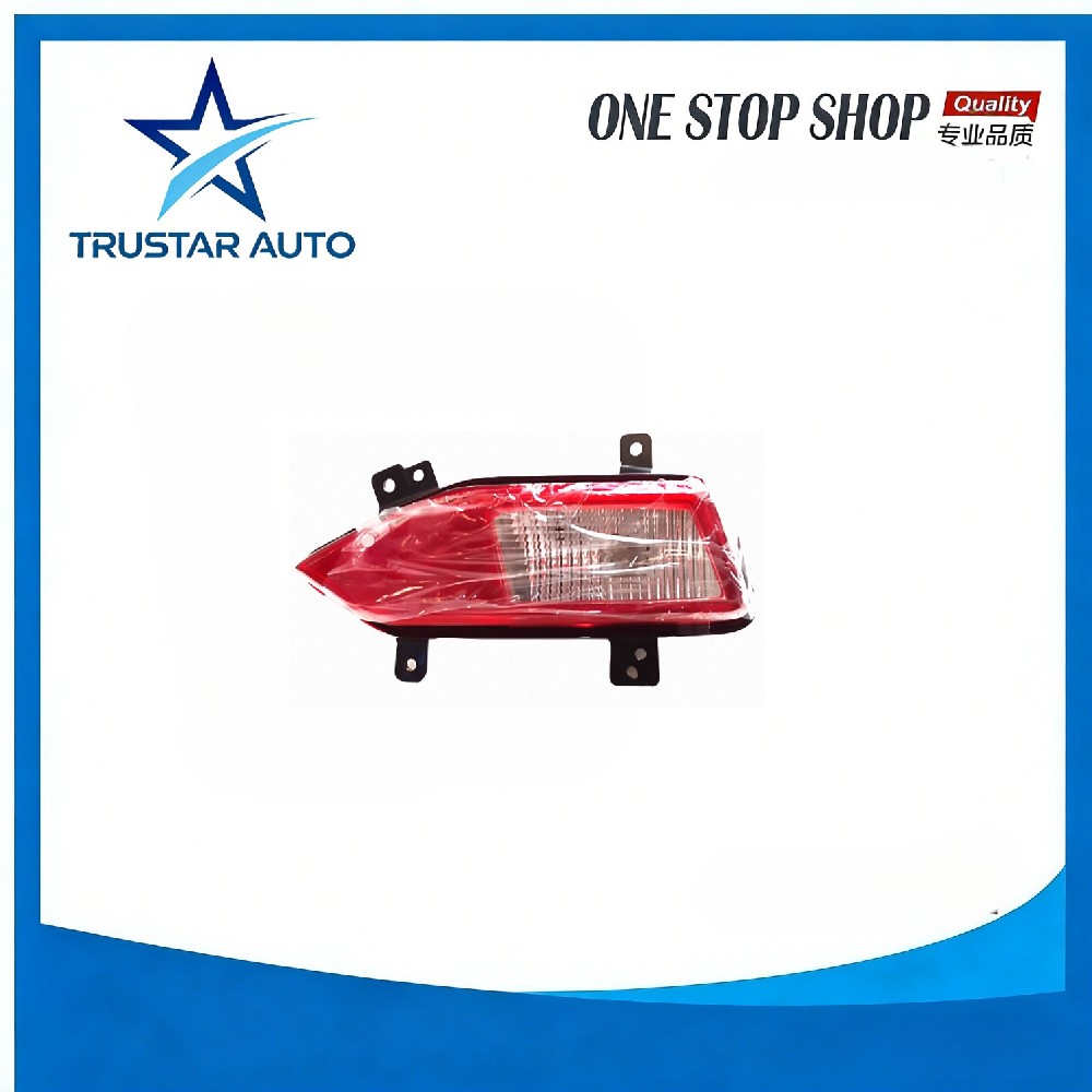 Rear fog lamp R 4133120-BB01 for CHANGAN CX70