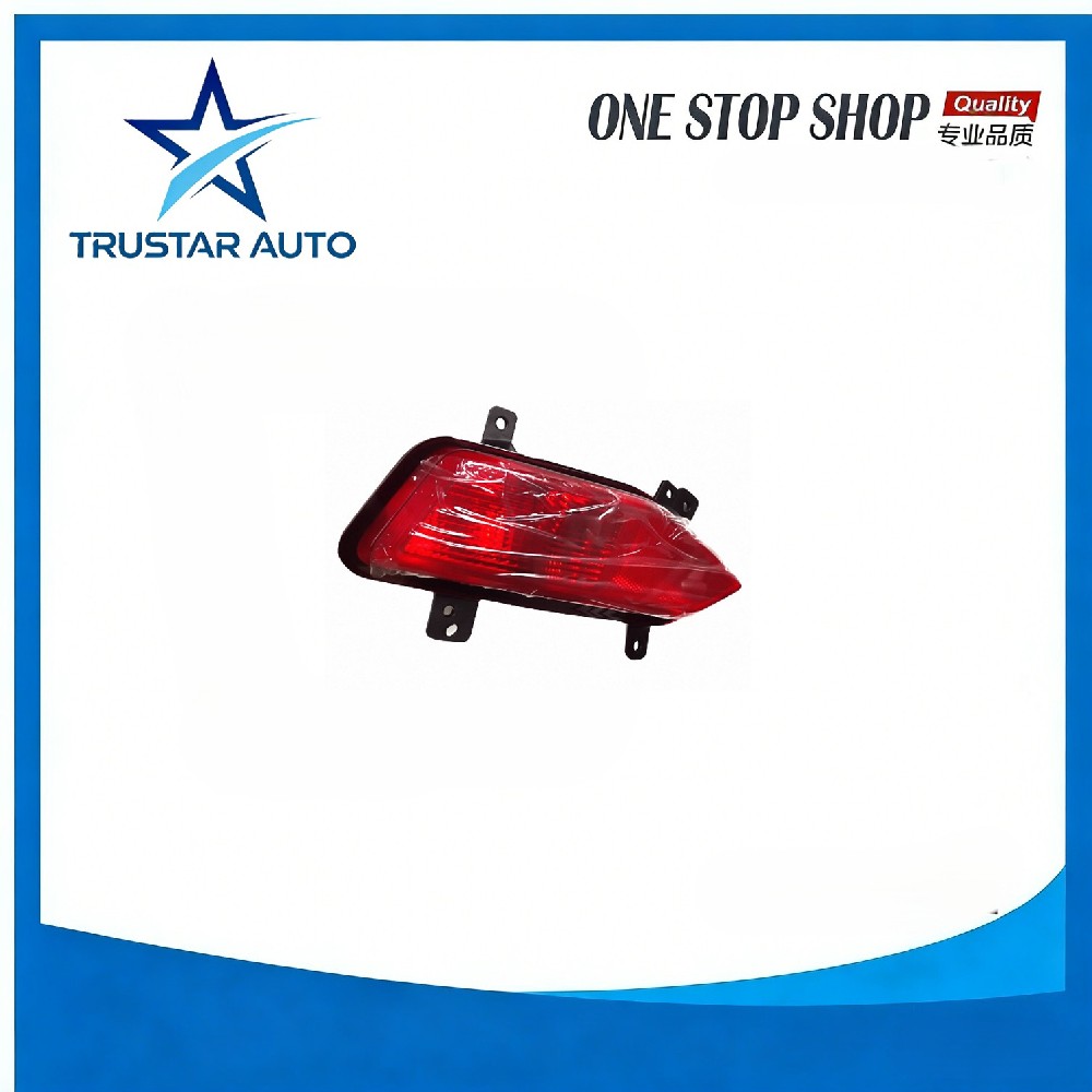 Rear fog lamp L 4133110-BB01 for CHANGAN CX70