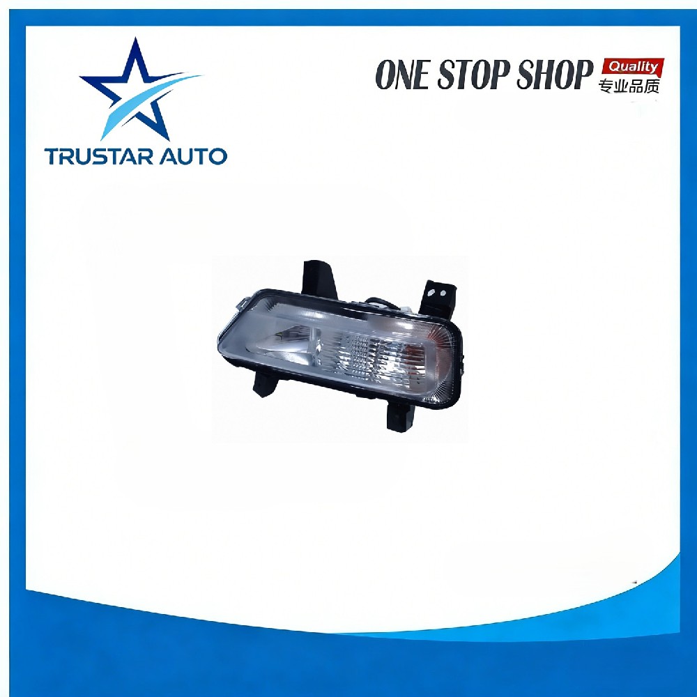 Front fog lamp R 4121120-BB01 for CHANGAN CX70
