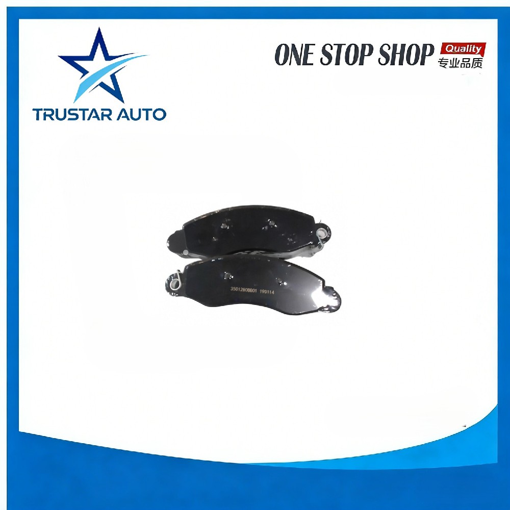 Front brake pad kit 3501280-BB01 for CHANGAN CX70