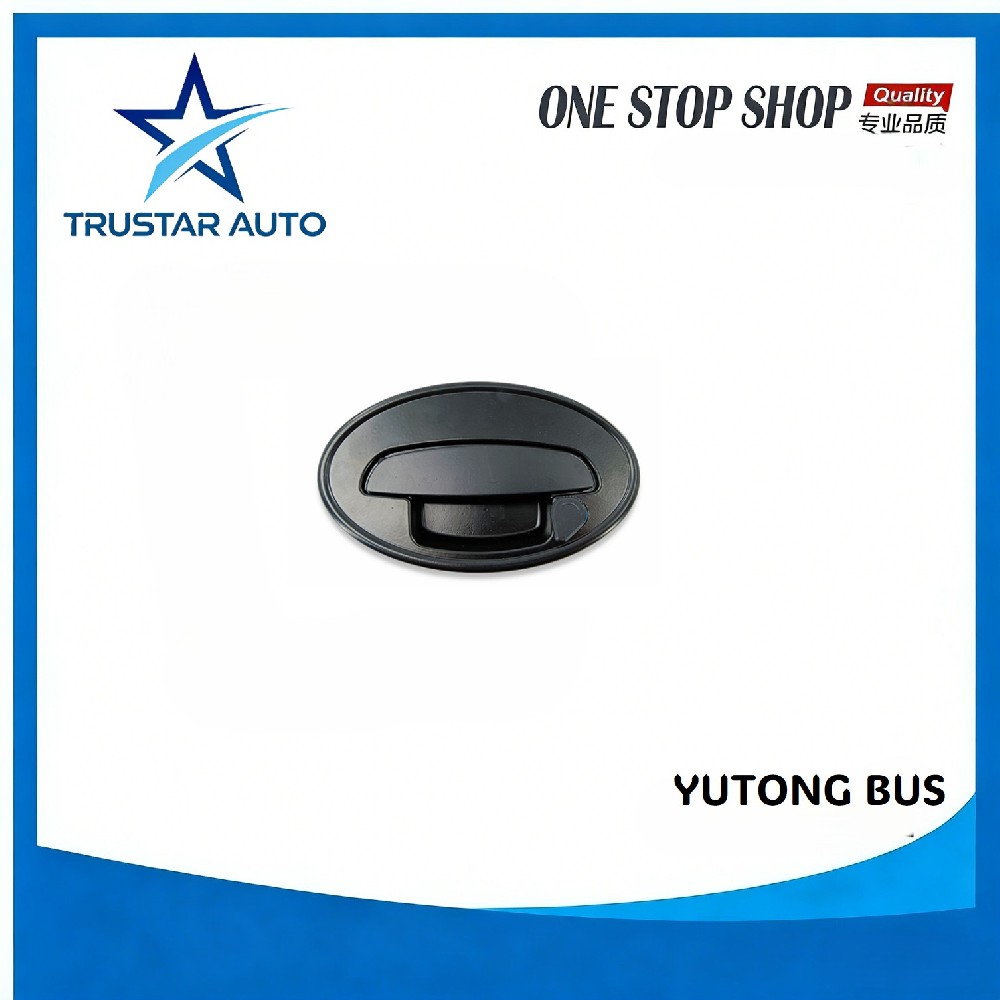 High-Quality Cabin Door Lock for Yutong Bus Parts, Compatible with Models ZK6831 / ZK6100 / ZK6107, Part Numbers 5940-08079 / 5604-00516