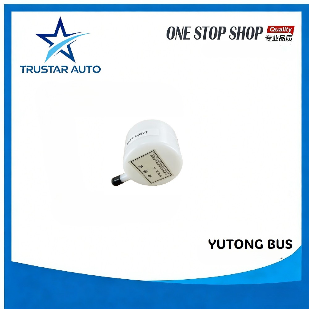 High-Quality Clutch Oil Canister for Yutong Bus Spare Parts, Part Number: 1607-00377