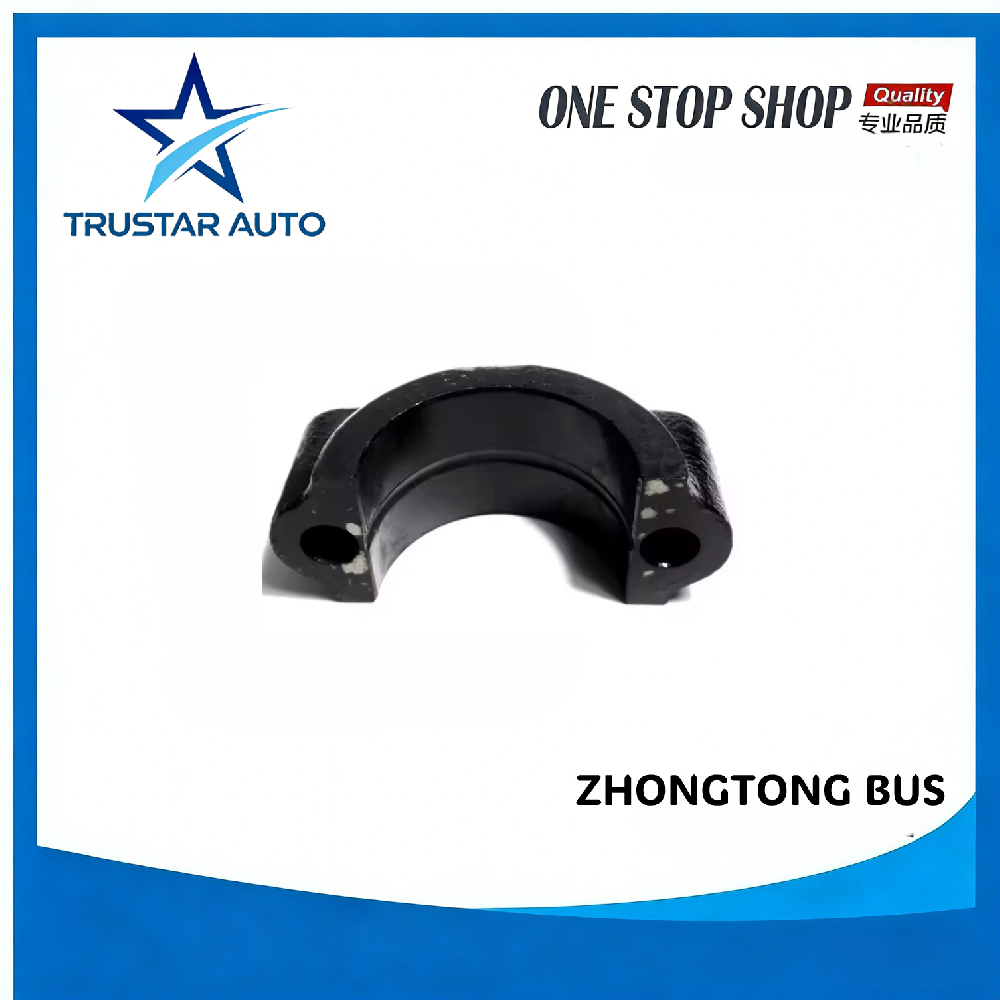 High-Quality Stabilizer Bearing Bracket Bushing for Zhongtong Bus Parts, Part Number 2901-00384