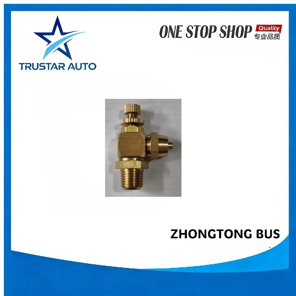 High-quality replacement connector for Zhongtong bus parts, model LCK6530/LCK6541/LCK6591