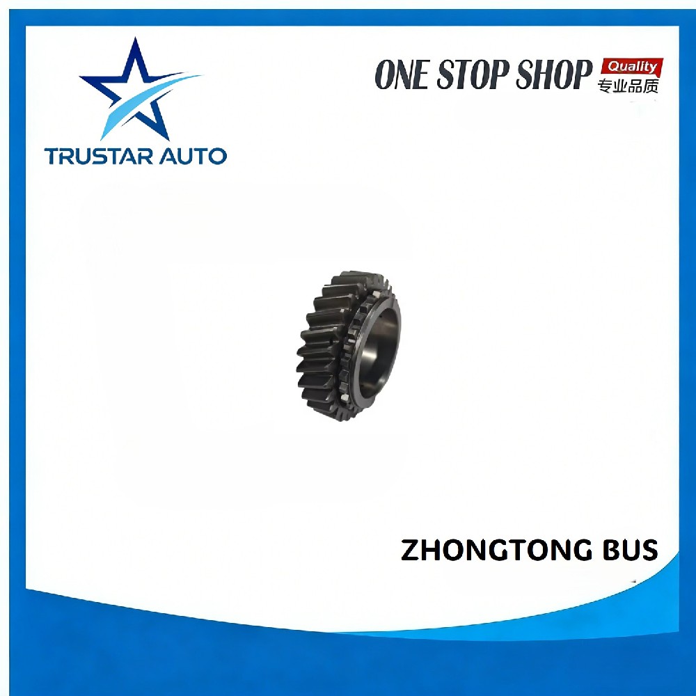 High-quality transmission parts, compatible with Zhongtong bus accessories, part number 1156304028