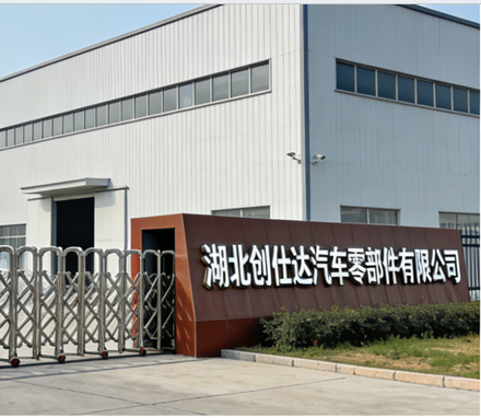 1773111744116508.png 图片1.png