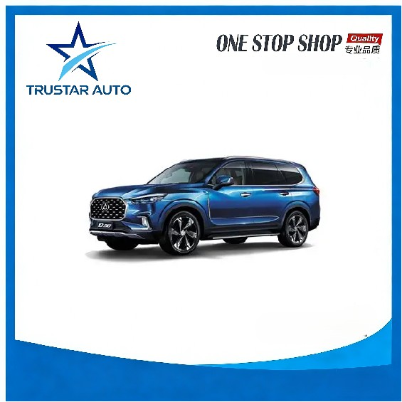 Maxus Auto Parts