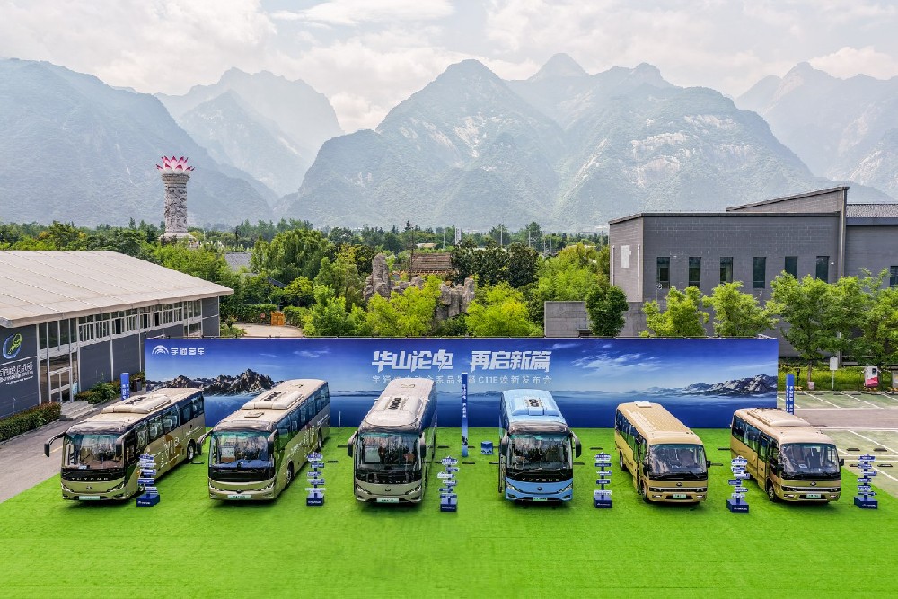 ​Yutong Launches All-New C11E Pure Electric Coach: 624 km Real-World Range on a Single Charge