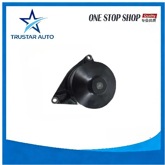 Water Pump X-C5402699 for Golden Dragon Bus OEM Manufacturer and Supplier