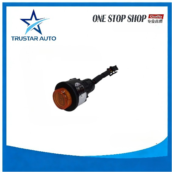 HIGER Genuine Parts: Switch 37UAV-27101-A02