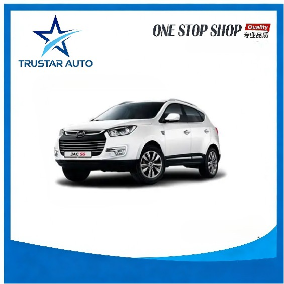 JAC Auto Parts