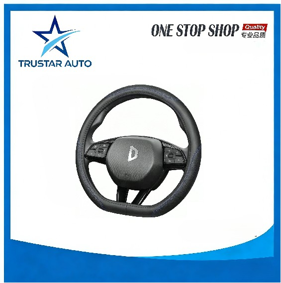 Leapmotor T03/A10/C11/B01/C10/C16 Genuine Leather Steering Wheel Cover – Ultra-Thin No-Sew
